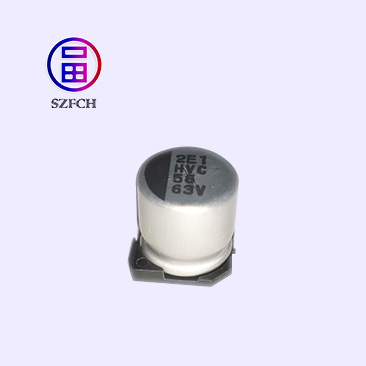 聚合物混合铝盖HVC56系列